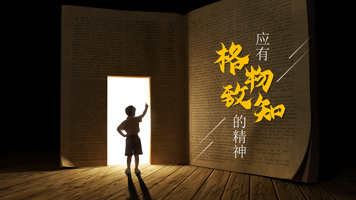 18491749第1页