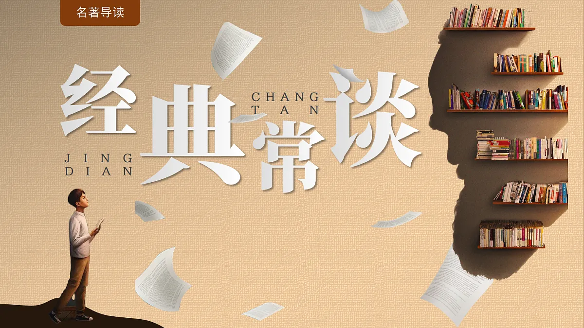 18491750第1页