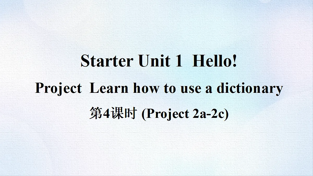 18491909第1页