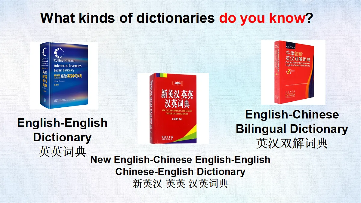 18491909第4页