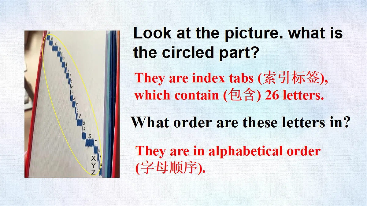 18491909第5页