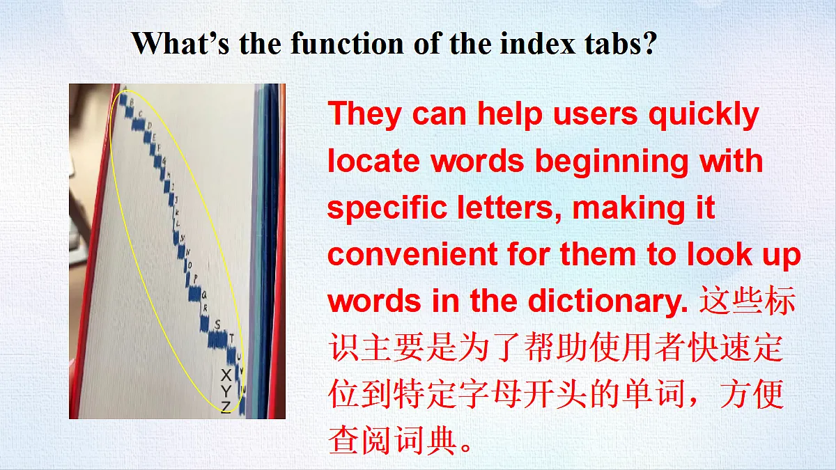 18491909第6页