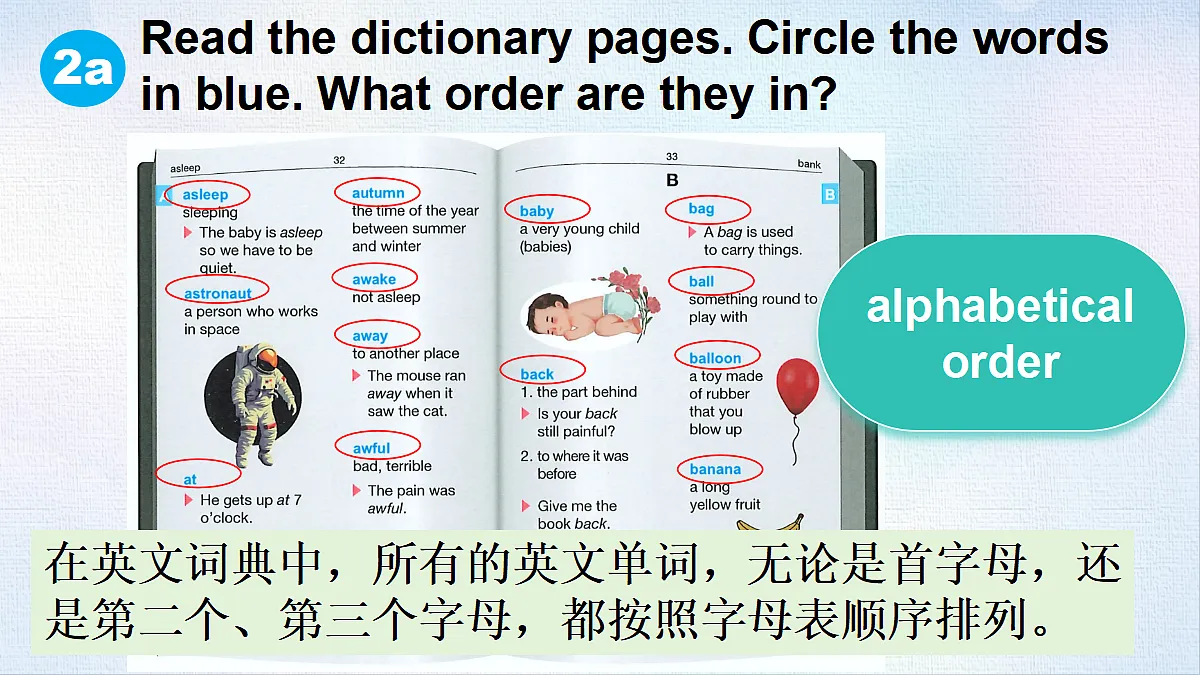 18491909第7页