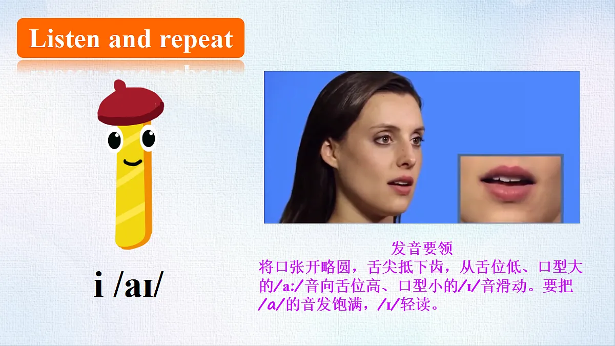 18491910第8页