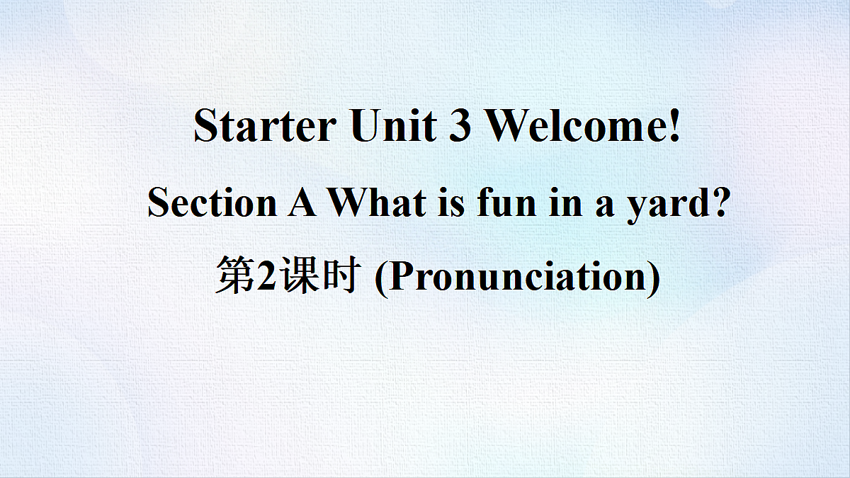 18491912第1页