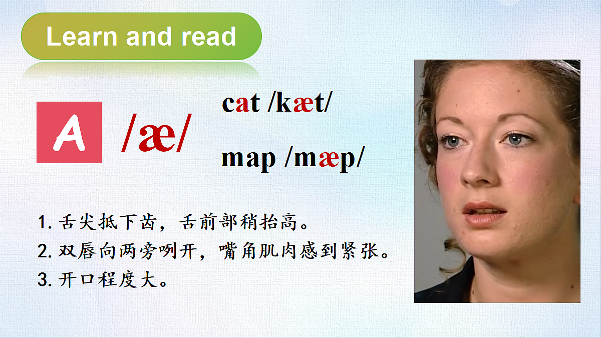18491912第7页