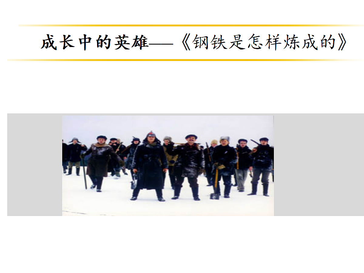 18492089第1页