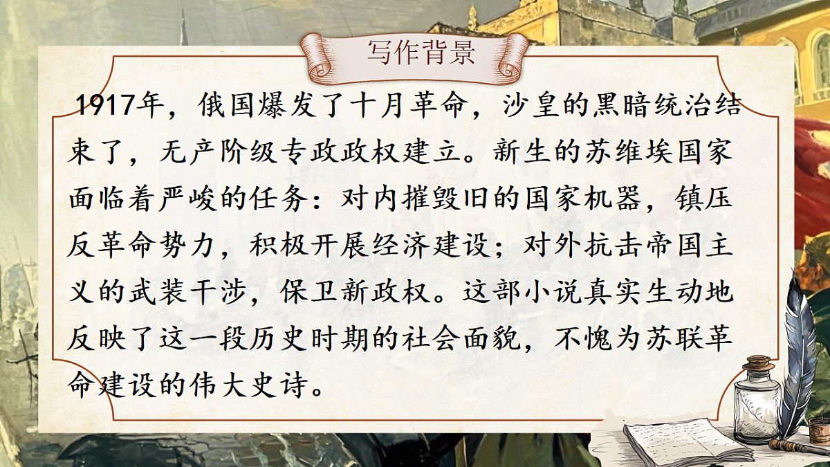 18492090第6页