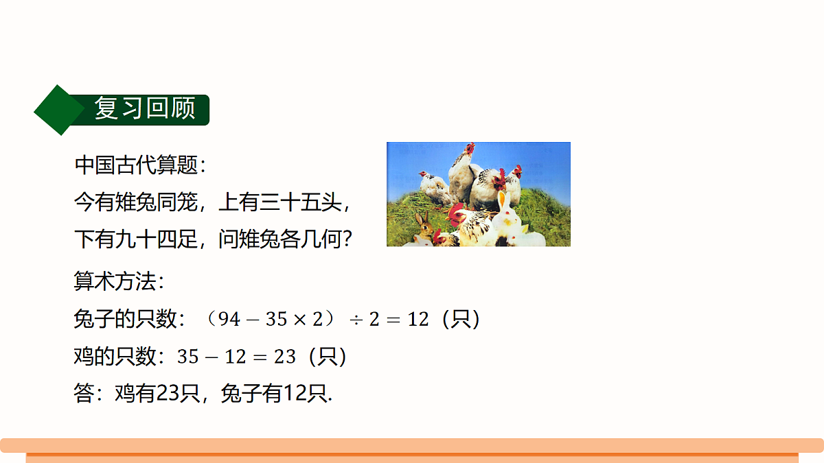 18492196第2页