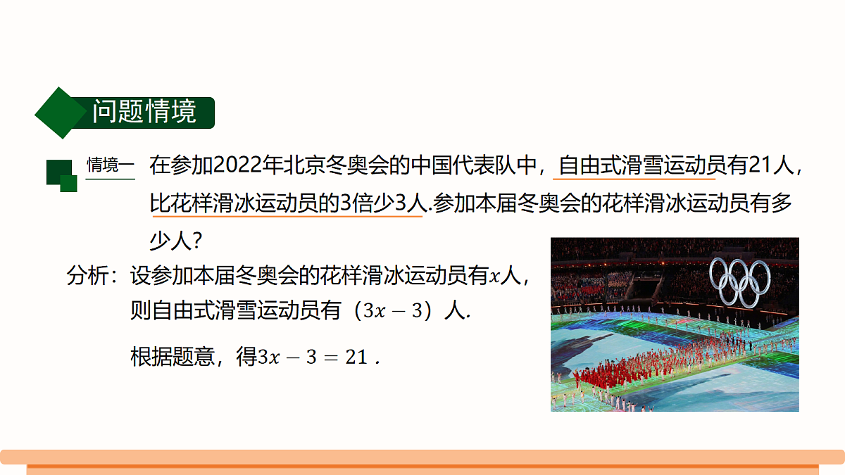 18492196第4页