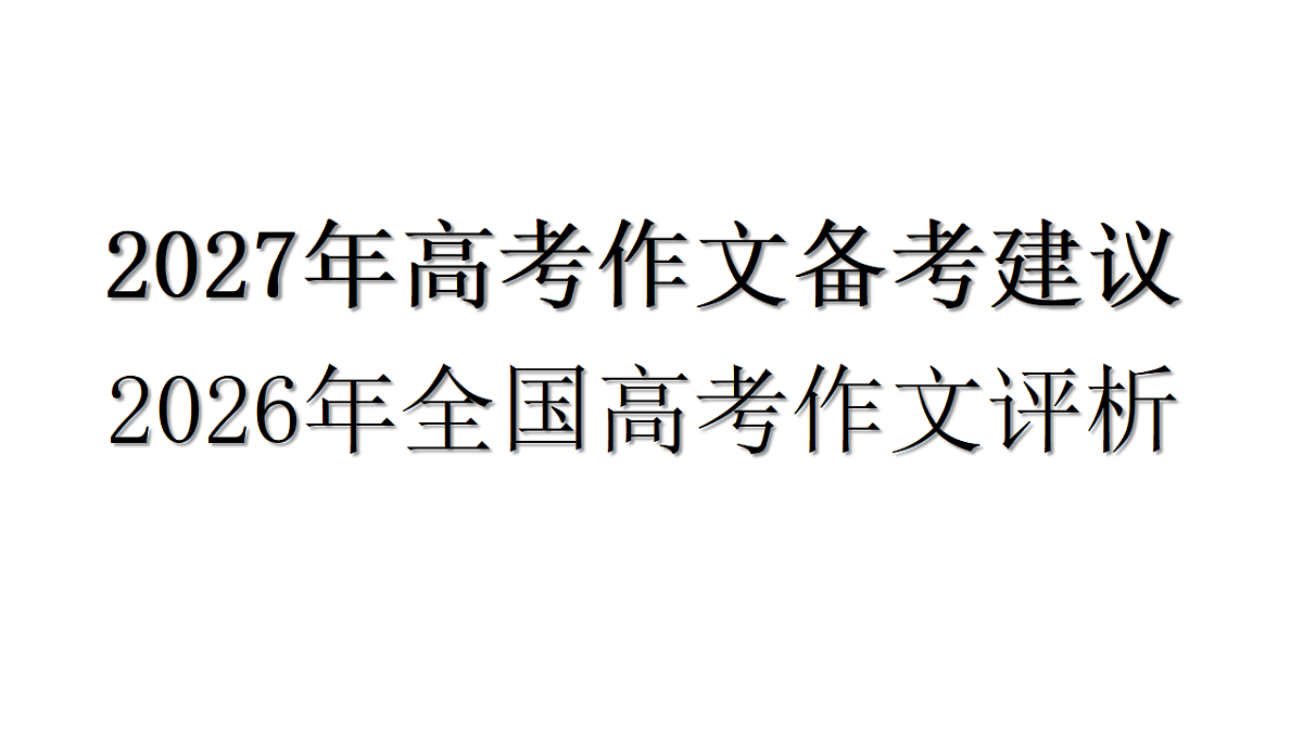 18492432第1页