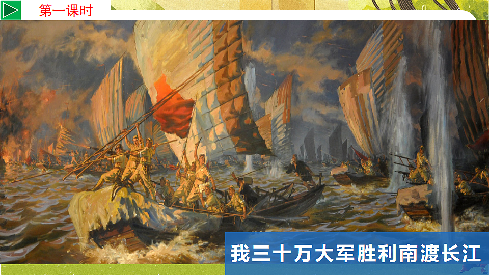 18492623第3页