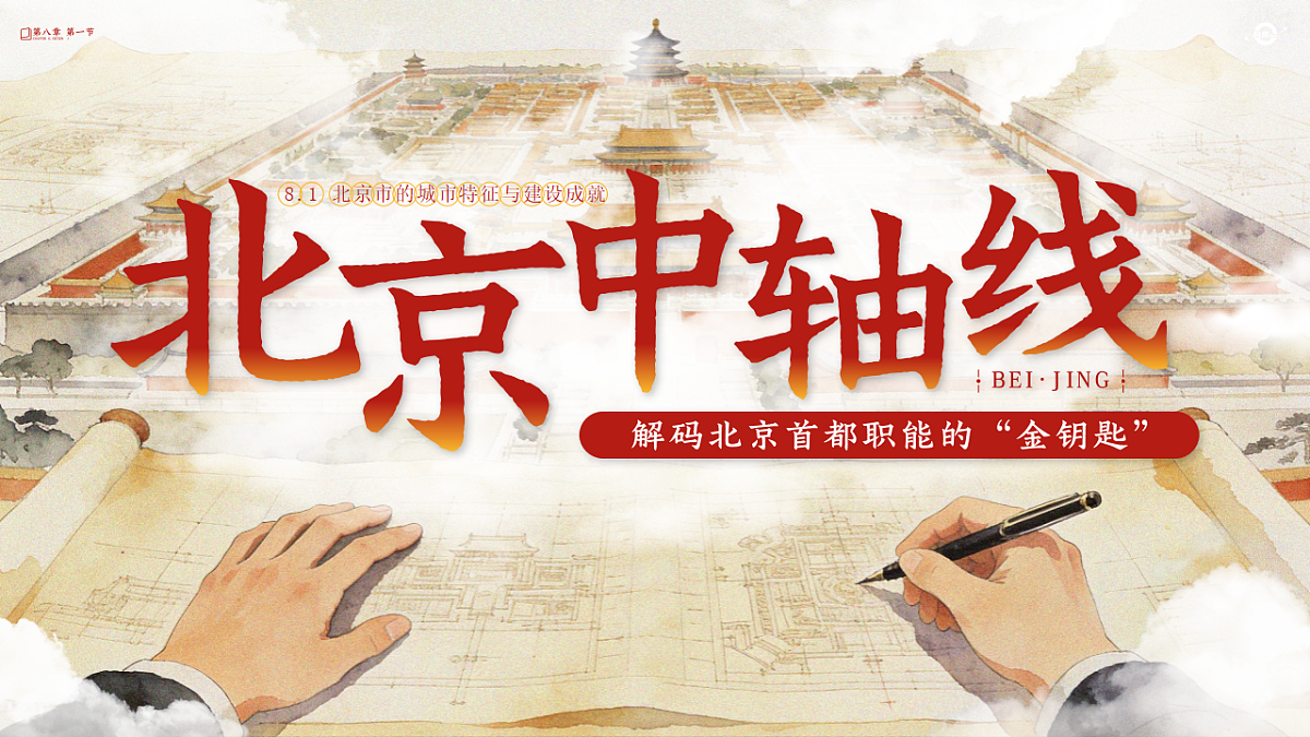 18492693第1页
