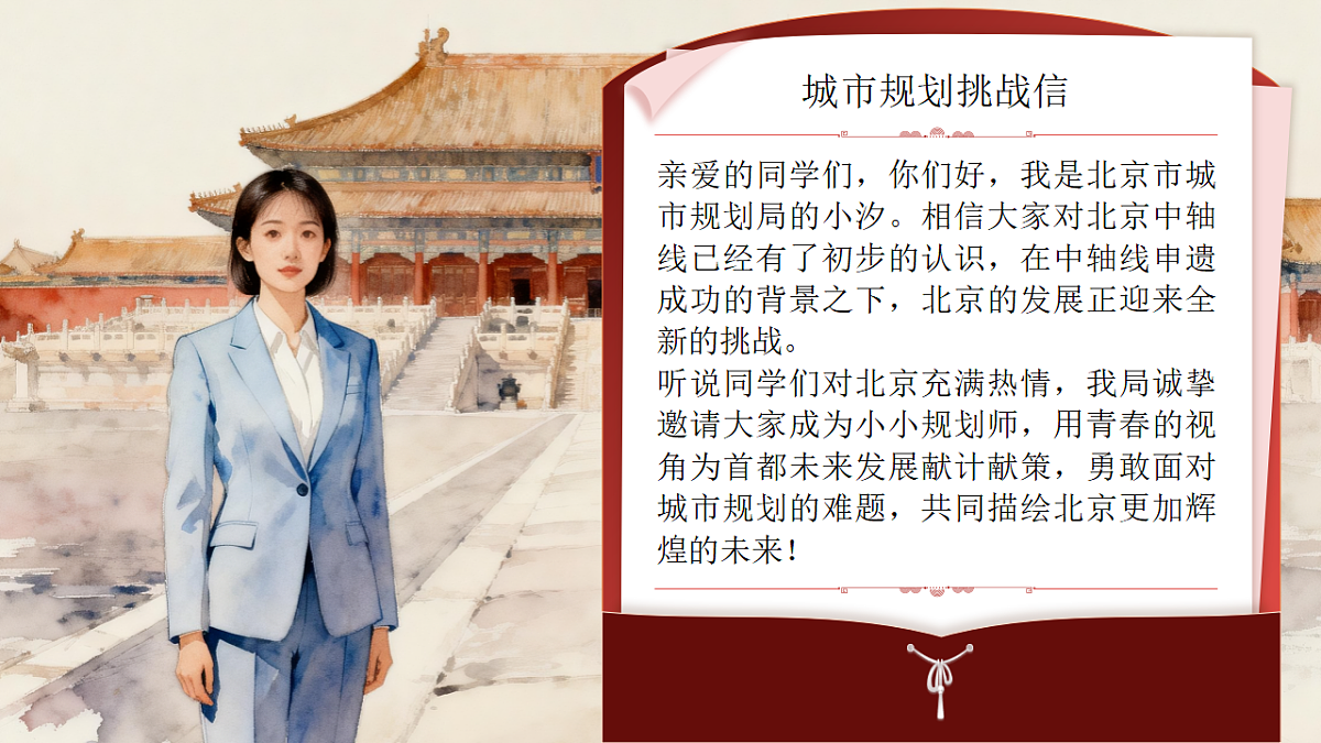 18492693第6页