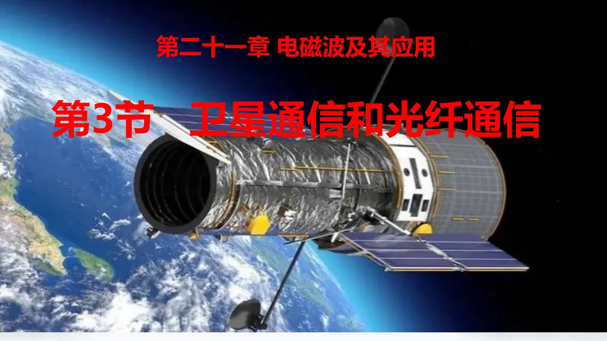 18492715第1页