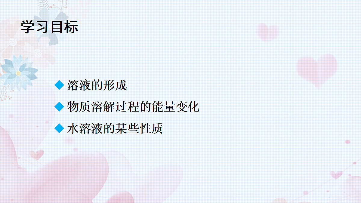 18492719第2页