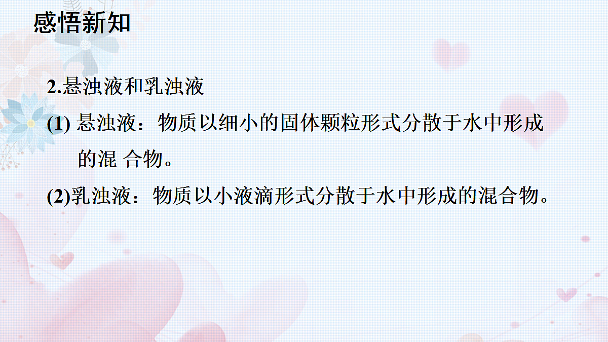 18492719第4页
