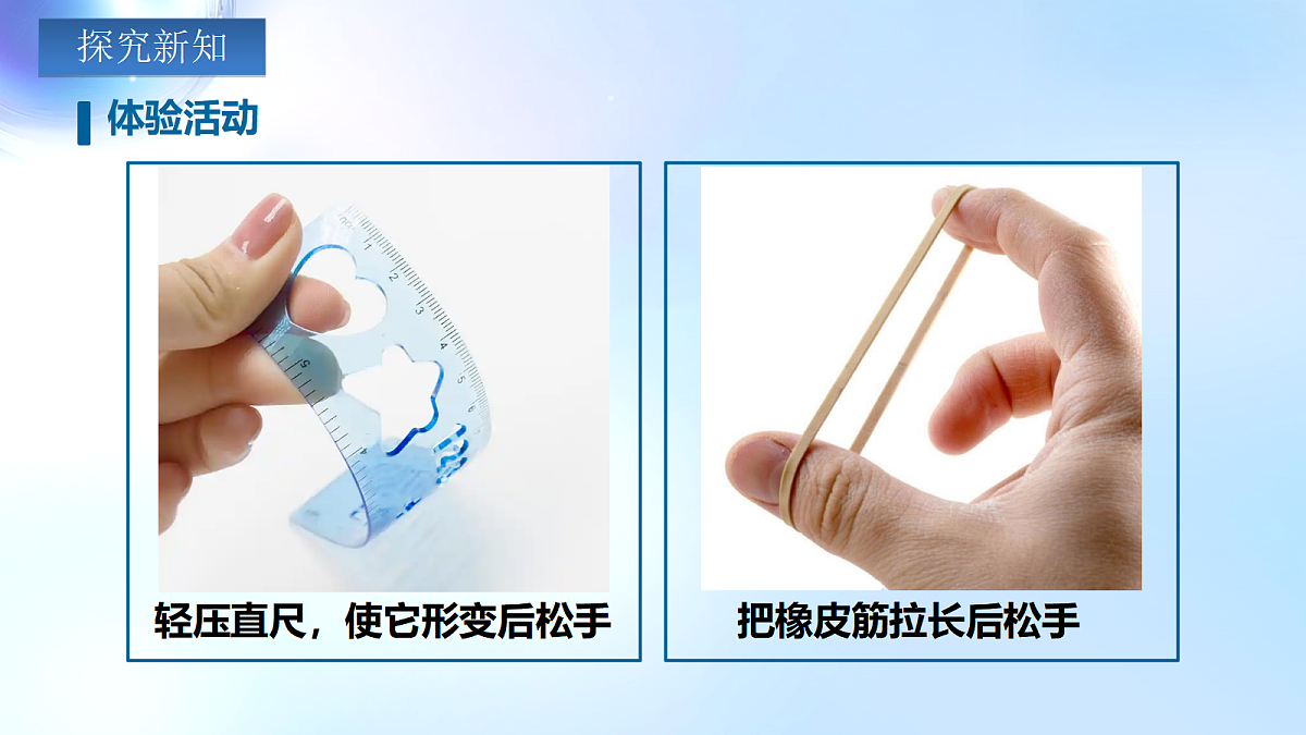 18492720第4页