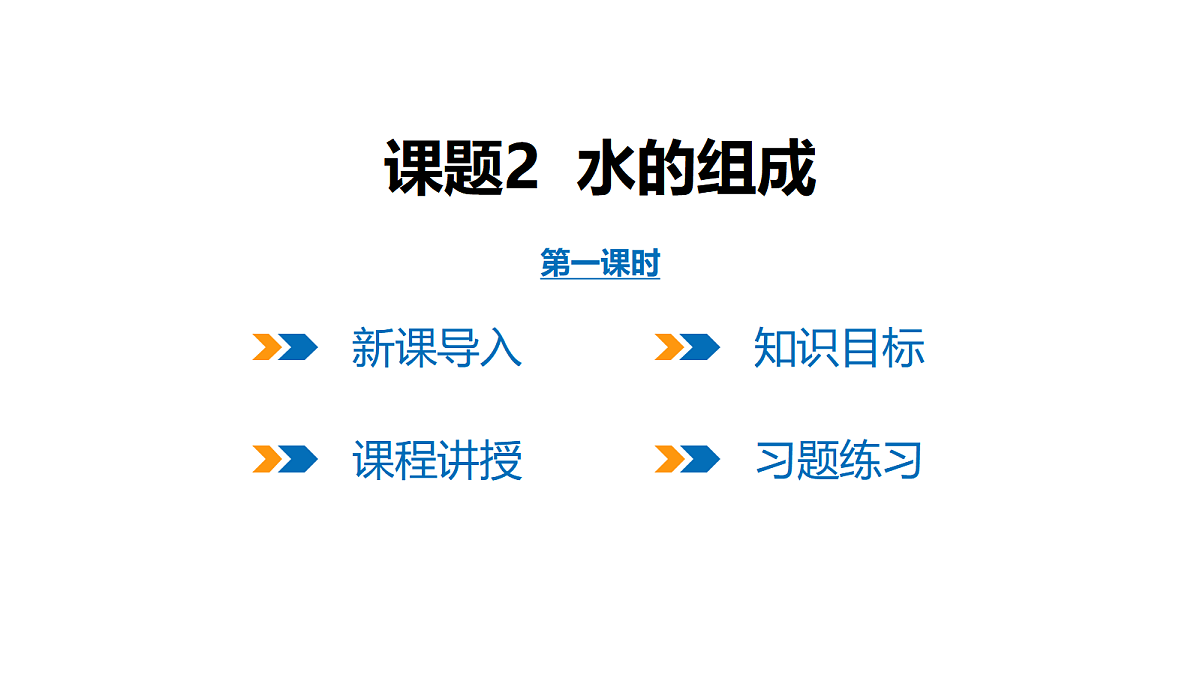 18492723第1页