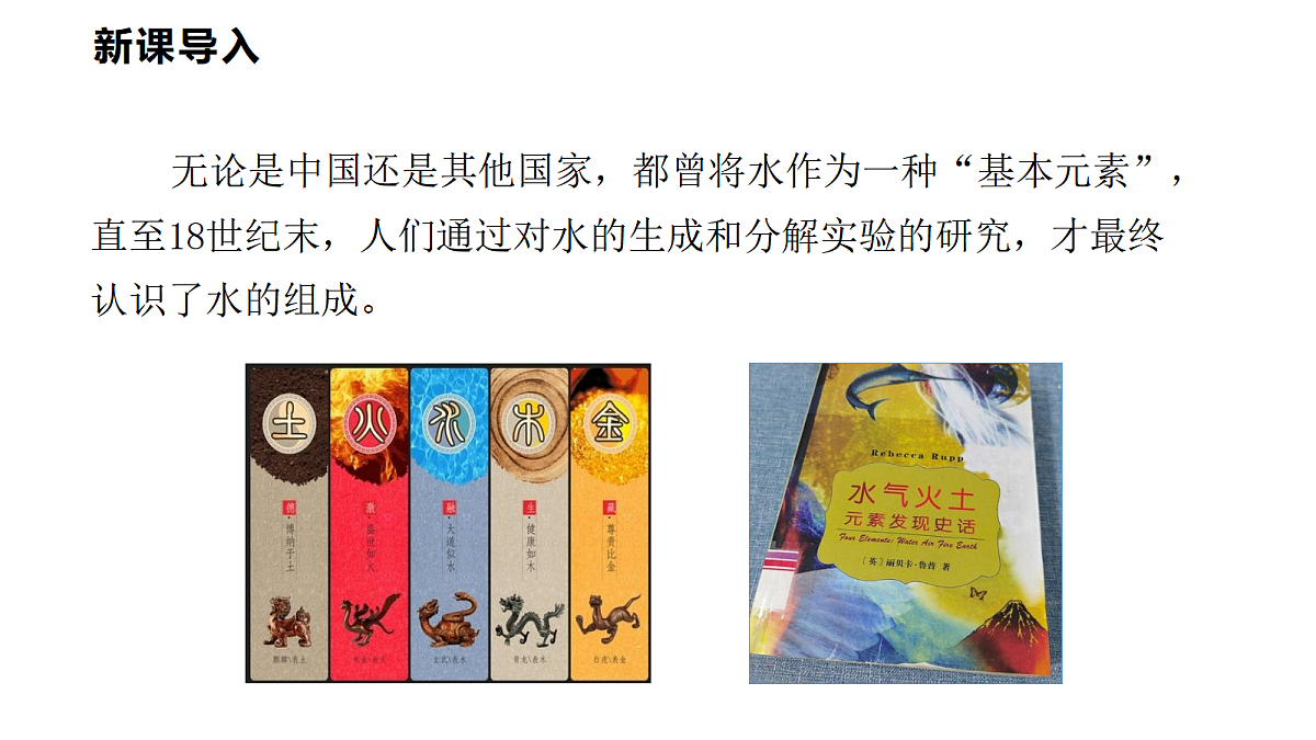 18492723第2页