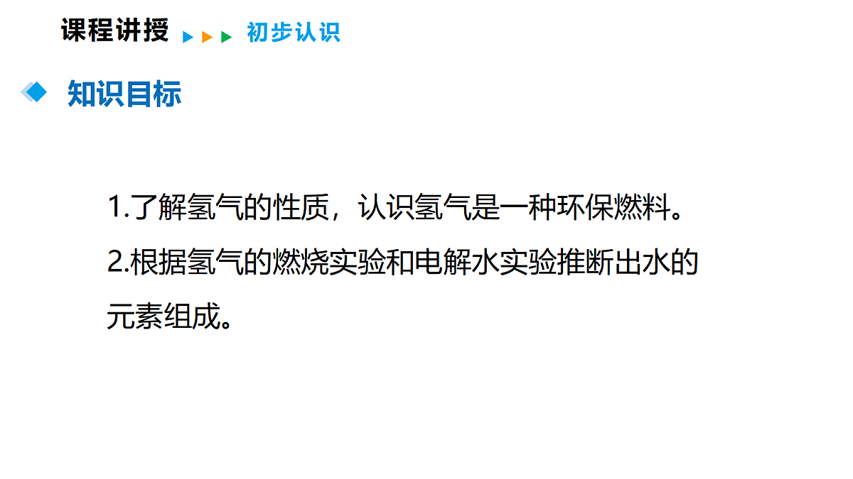 18492723第3页