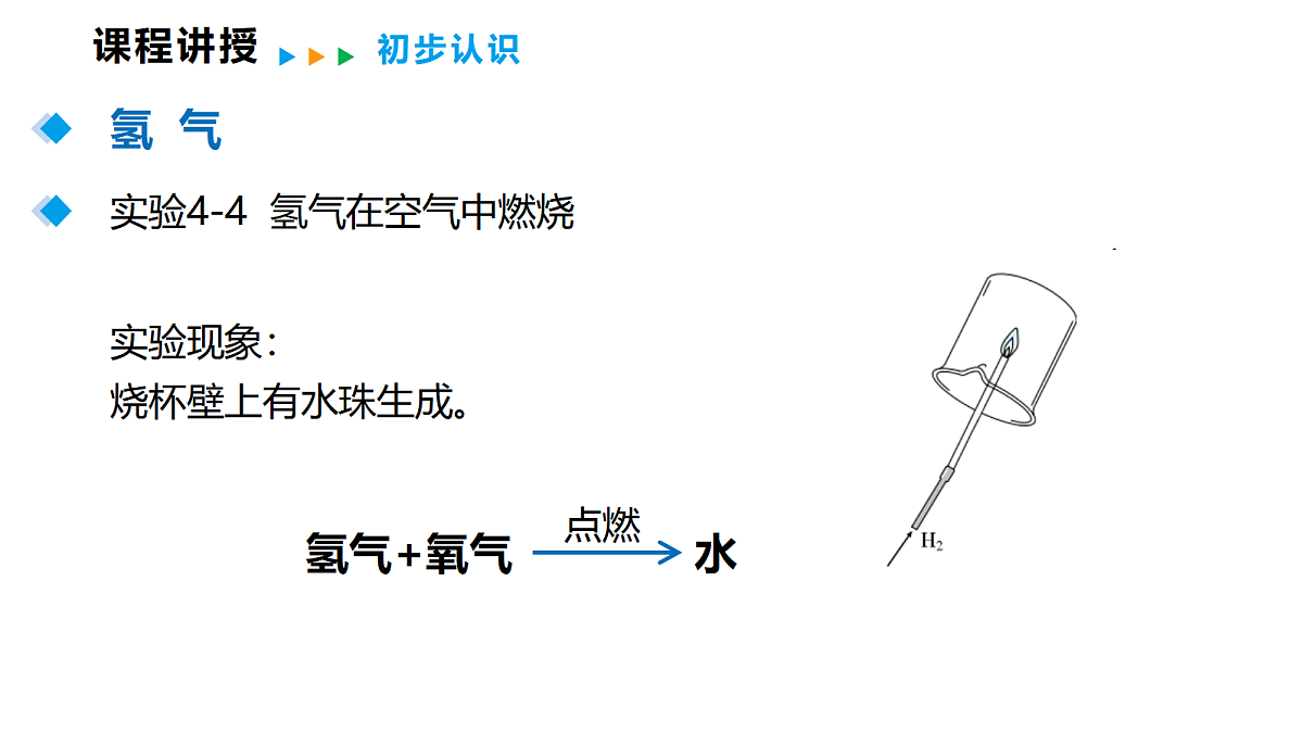 18492723第5页