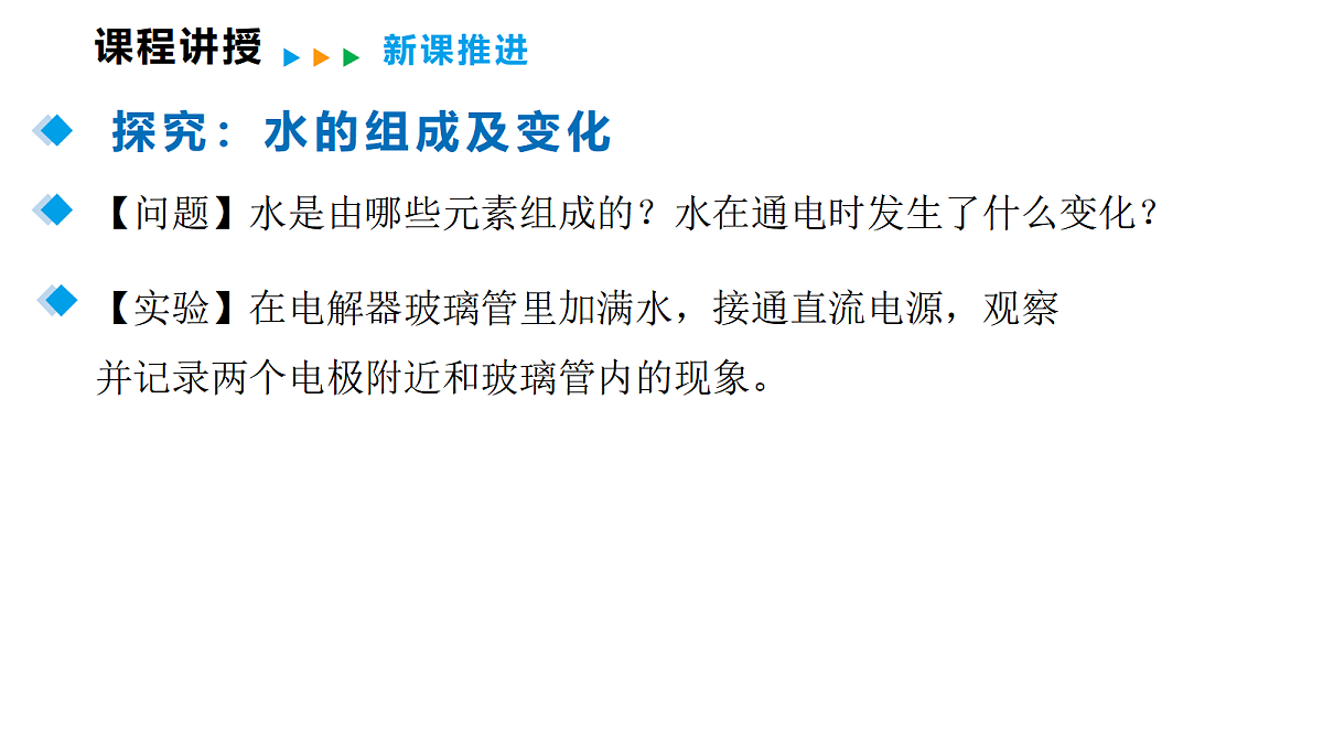 18492723第6页