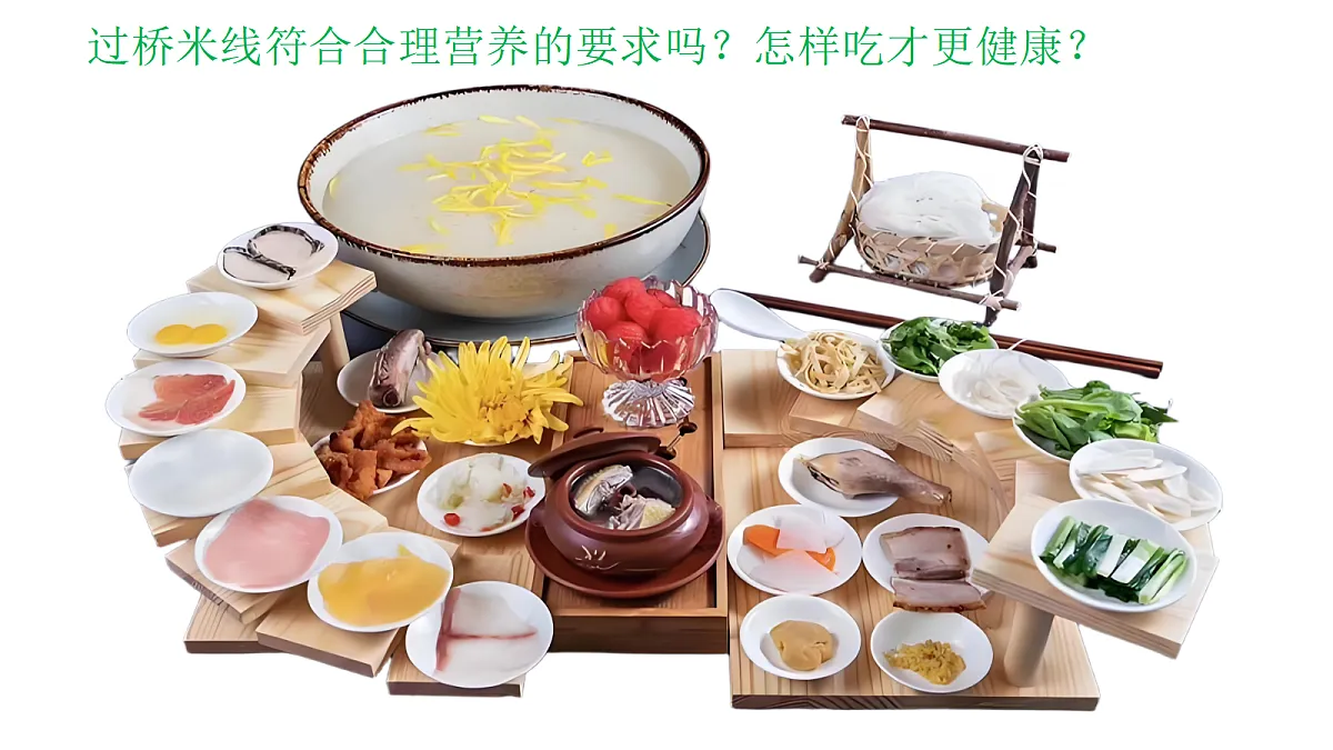 18492724第3页