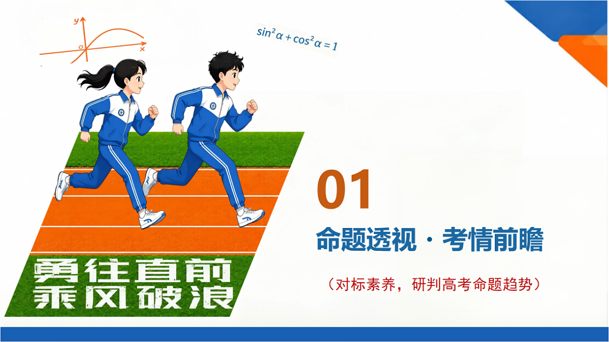18492732第3页