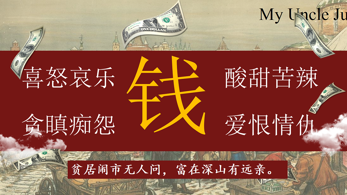 18492800第2页