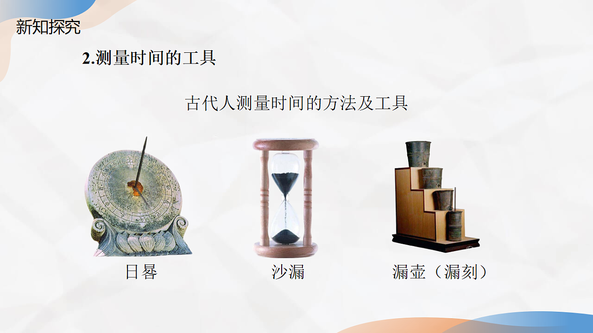 18492846第5页
