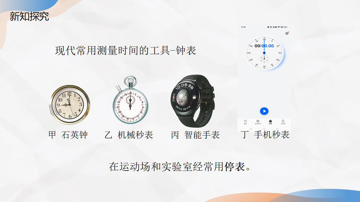 18492846第6页
