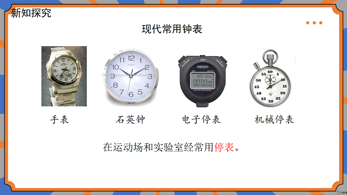 18492847第6页