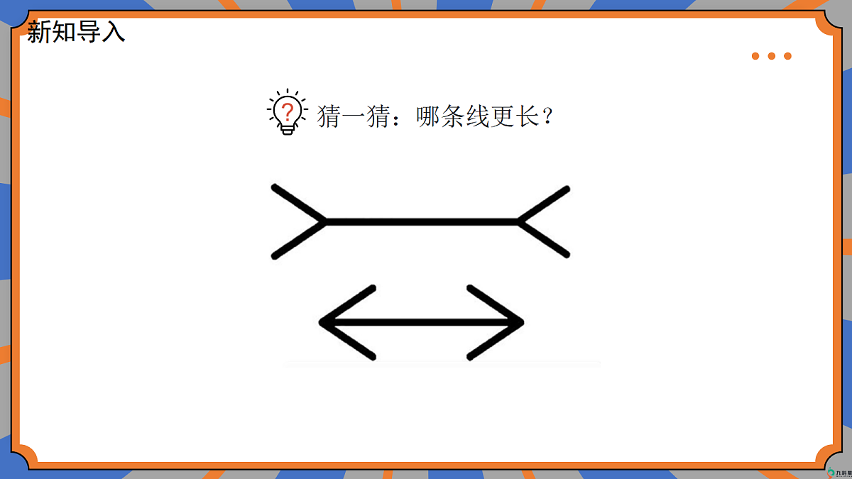 18492848第3页
