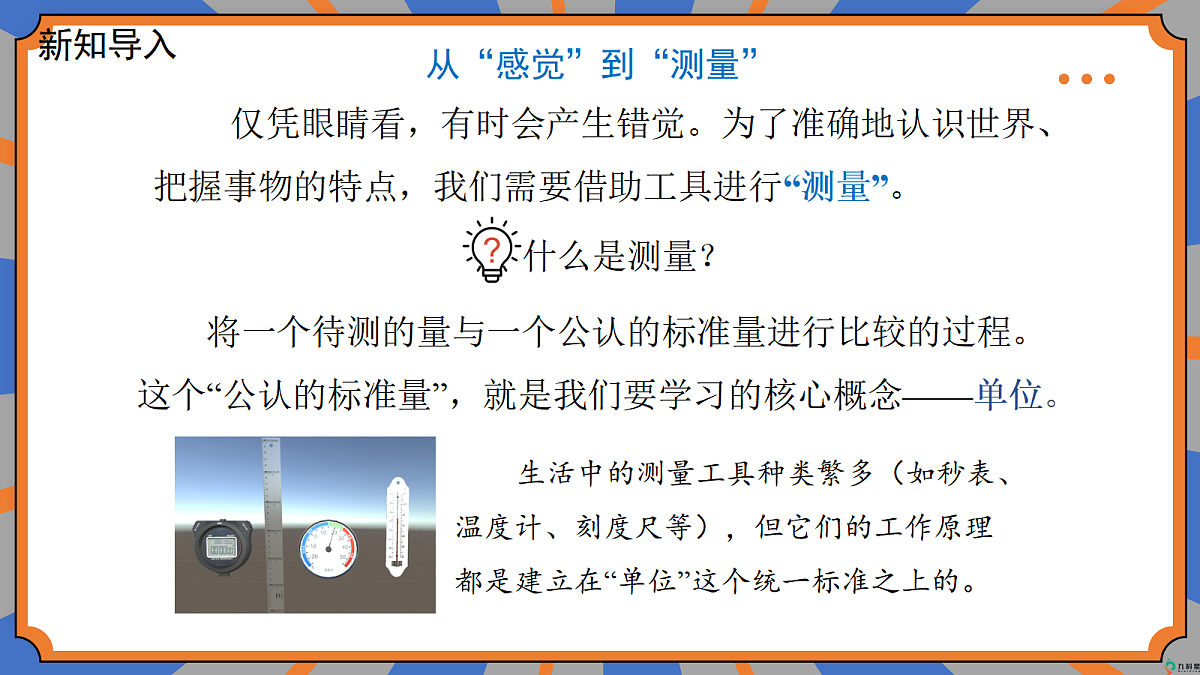 18492848第4页