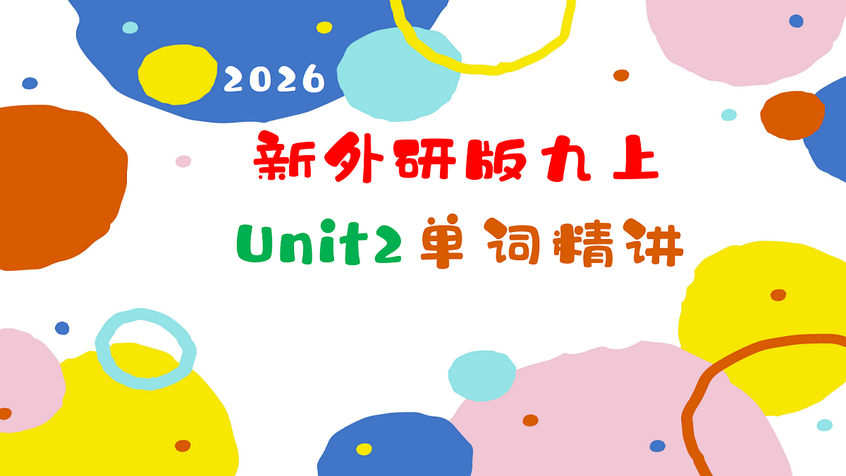18493021第1页