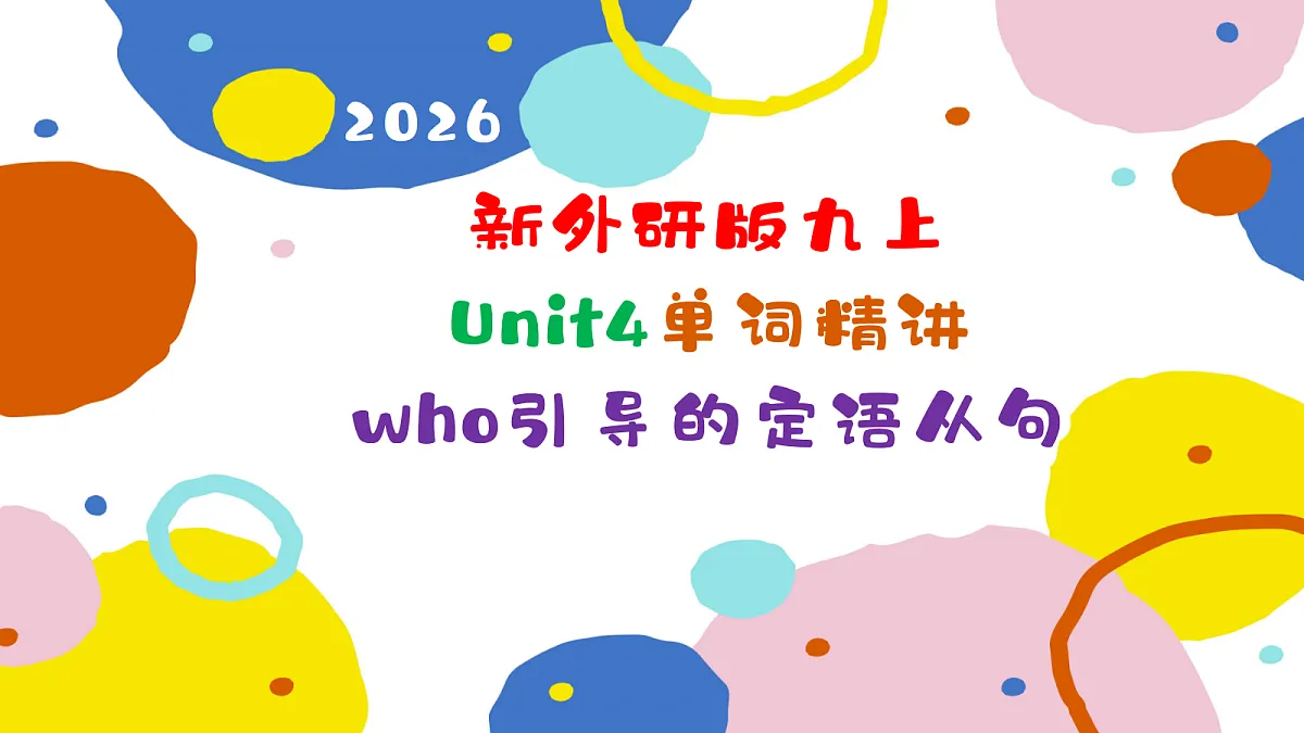18493031第1页
