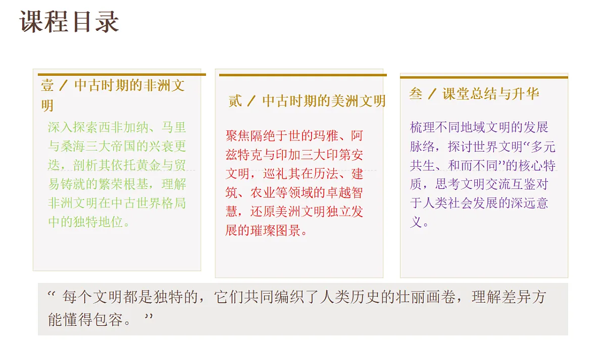18493240第4页