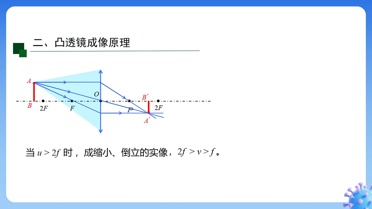 18493398第4页