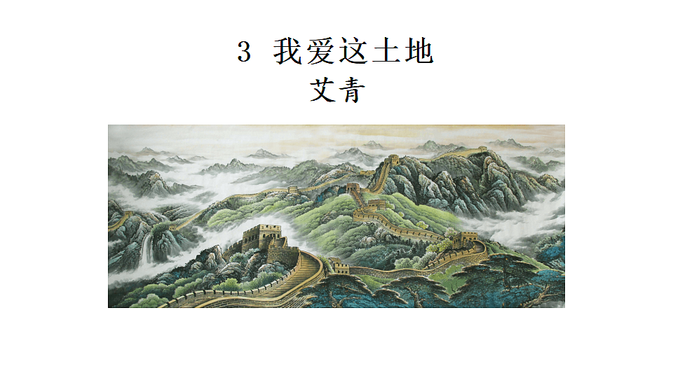 18493450第1页