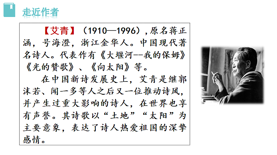 18493450第4页