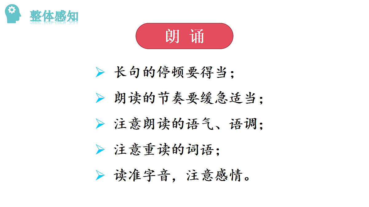 18493452第7页