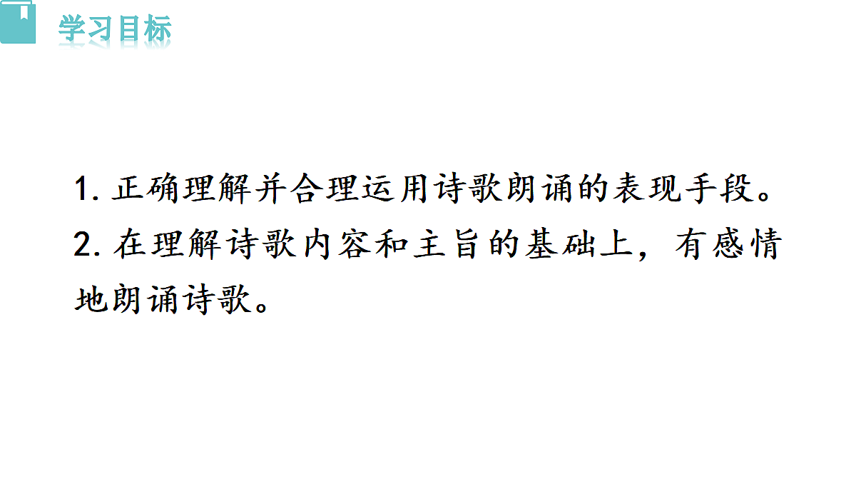 18493454第2页