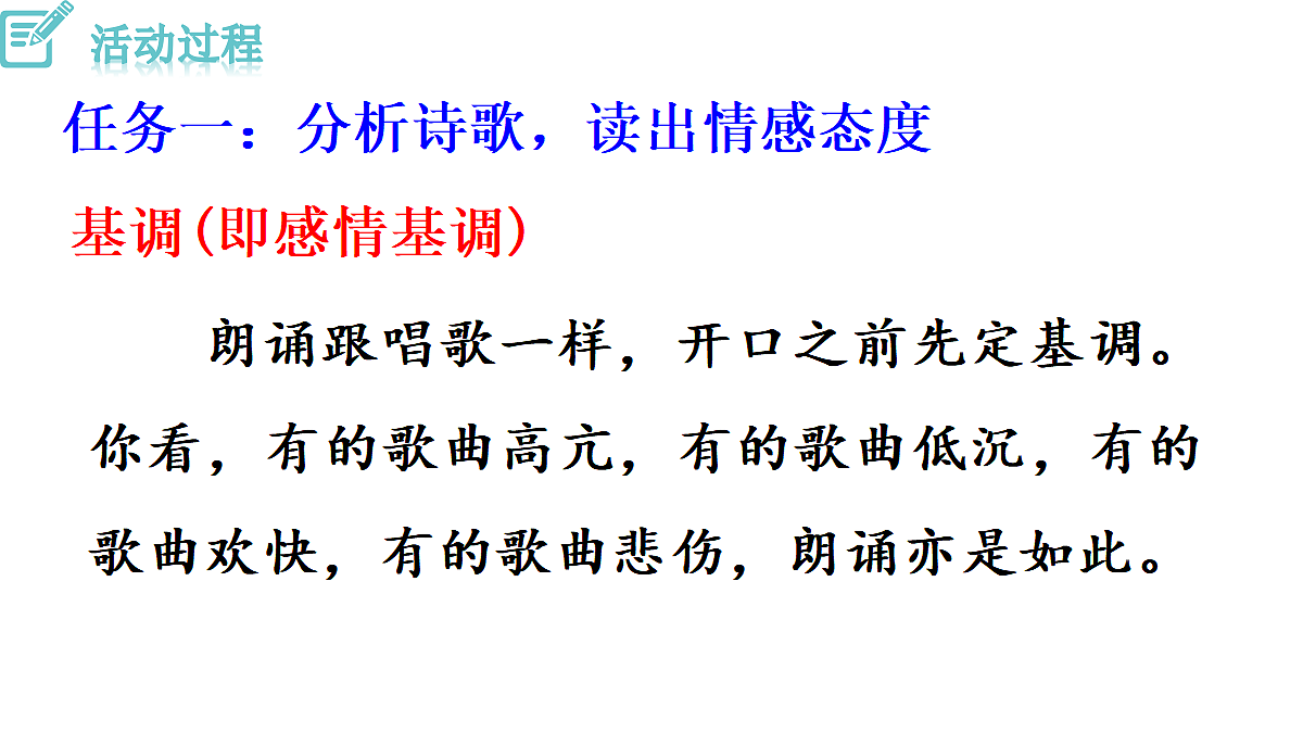 18493454第5页