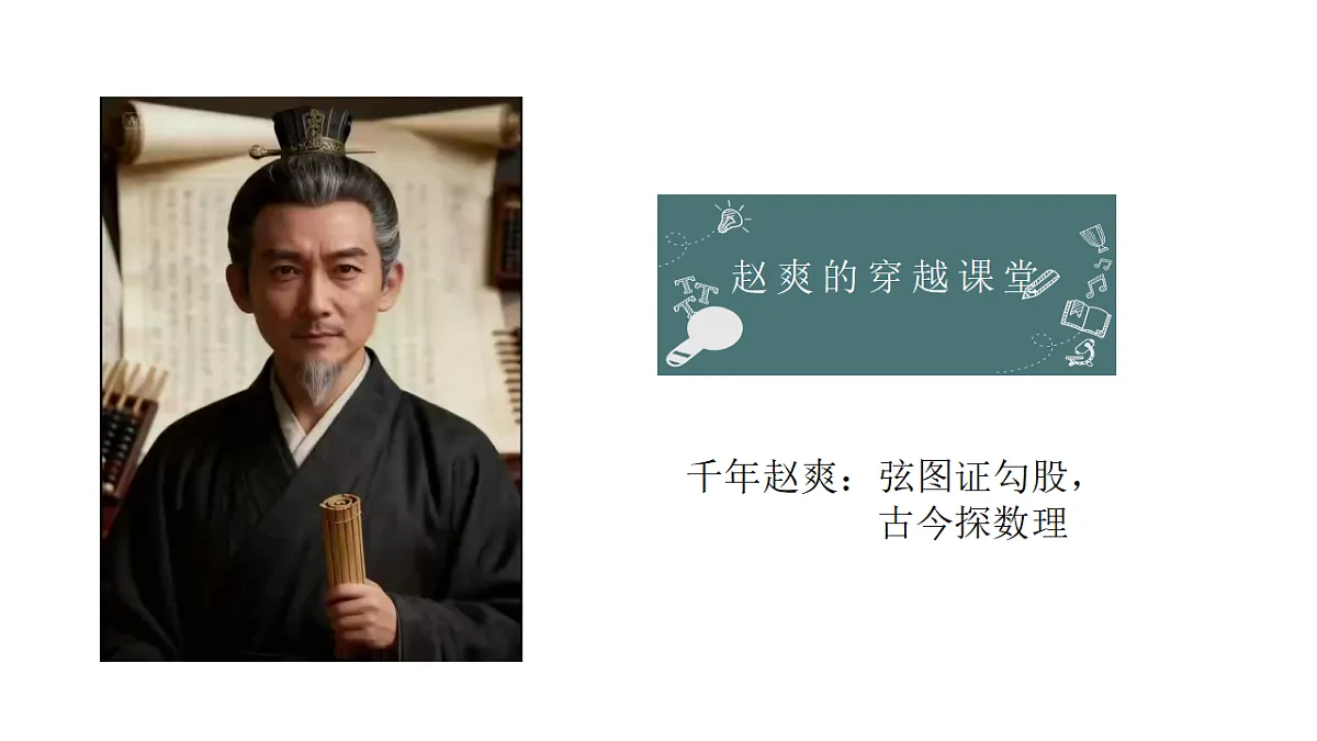 18493457第5页