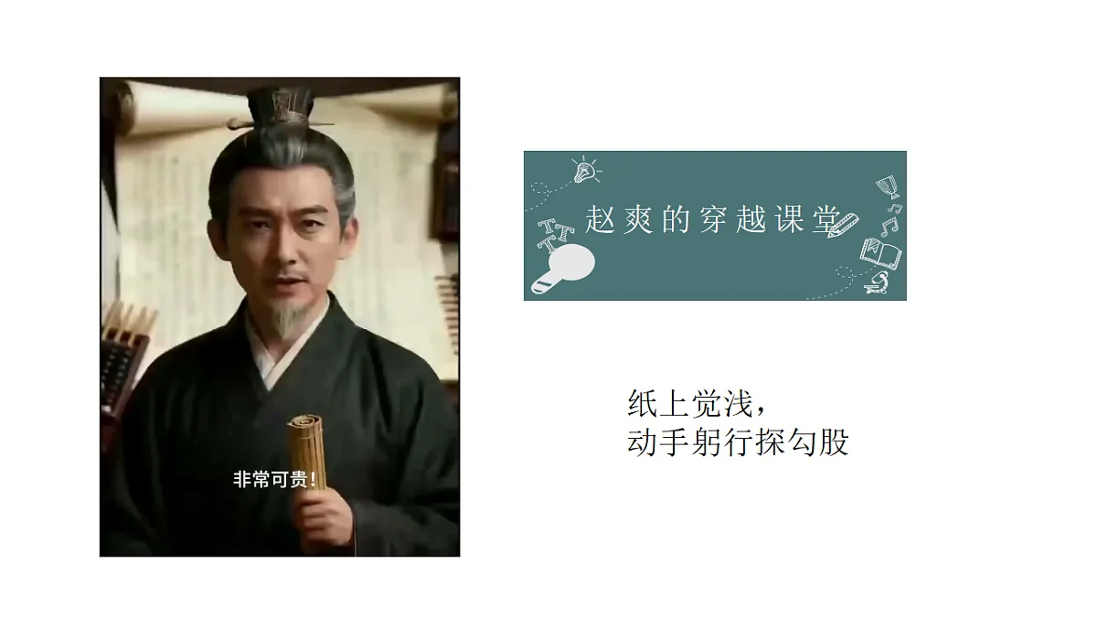 18493457第6页