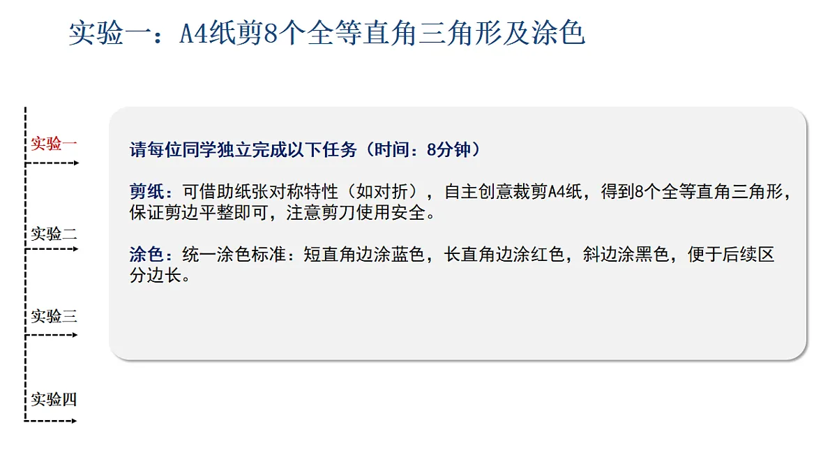 18493457第7页
