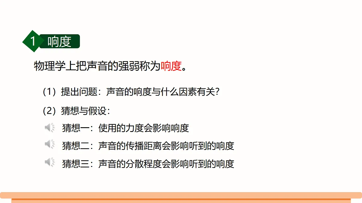 18493482第4页
