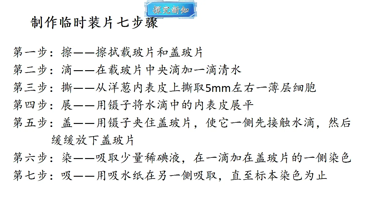 18493713第6页