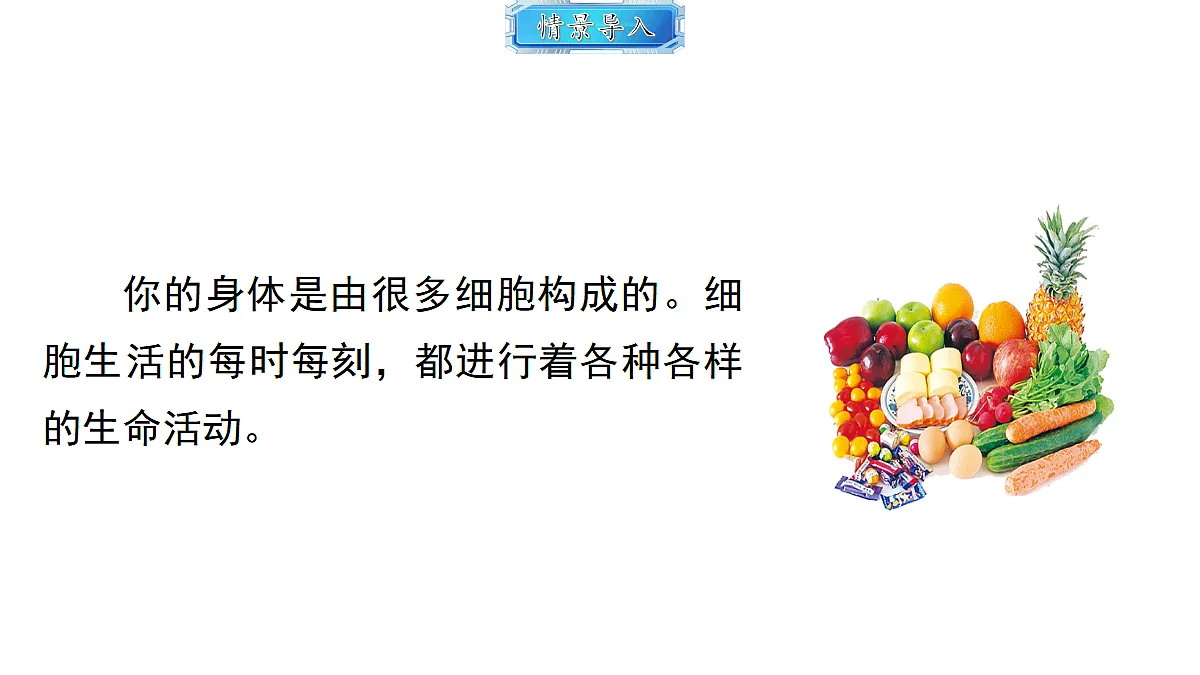 18493716第3页